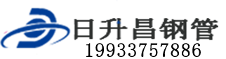 山南泄水管,山南铸铁泄水管,山南桥梁泄水管,山南泄水管厂家